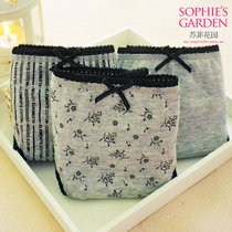 Cotton Element Special Cabinet Lady Briefs Woman 100% Pure cotton Low waist triangular trousers All cotton Big code DS10111012