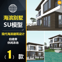 CWD005su model modern seaside waterfront resort villa architectural design scheme effect sketch pool Second floor
