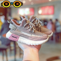 Hong Kong Korea 2019 Spring Autumn New Girl Breathable Casual Shoes Boy Sneakers Little Girl Non-slip Shoes