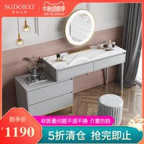 Century master light luxury marble dressing table storage cabinet one bedroom Net red ins modern makeup table after wind