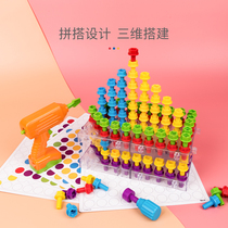 Children screw multi-function combination disassembly drill toy Montessori early education teaching aids 4 to 6 years old fine movement