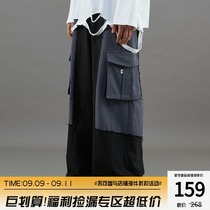 PCLP(PERCLIPS) spliced horn overwear pants burlap big pocket wide leg pants color National tide casual pants