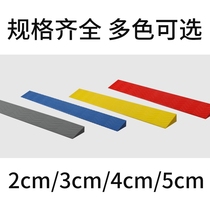 Indoor threshold slopes cushion steps uphill climb slopes for home sweeping machines People plastic ground floor