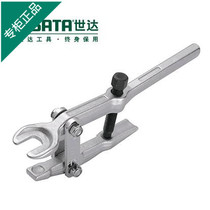 Skadden original hardware Ball head dismount special small auto repair car tool 90651 bearing puller