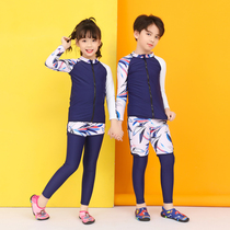 Korean childrens diving suit quick-drying sunscreen baby girl long-sleeved pants hot spring swimsuit