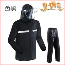 Outdoor large one-piece coat raincoat motorcycle long sleeve rainproof thin brim short waterproof windproof mens coat