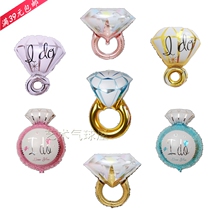 Chinese Valentines Day Tanabata big diamond ring proposal aluminum foil balloon wedding room decoration diamond ring aluminum film balloon
