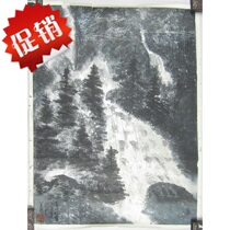Japanese Return Painting Modern Famous Lei Inky Paper Landscape Painting Unlaminated Tea Room Tatami Collection Fidelity