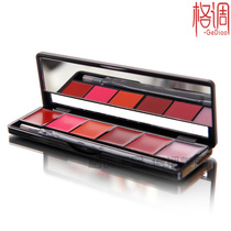 Date to May 2017 L G Kath cat CathyCat six color lipstick moisturizing brightening Korea imported