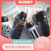 Cup bear adult thermos cup Kettle Stainless steel student water cup Mens and womens couples car teacup