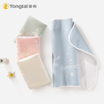 Tongtai newborn baby urine pad spring and autumn large double-sided washable waterproof pad kindergarten leak-proof mattress