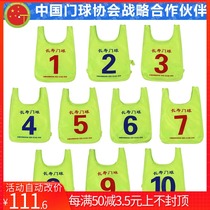 Long life brand code cloth vest gateball jersey Game special gateball stick gateball stick ten-piece pack