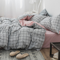 Nordic washed cotton four pieces of full cotton pure cotton 1 8m bed brief about three sets of covered bed linen bed Bamboo Hat Bedding