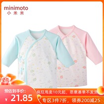 Millet rice autumn and winter baby top newborn baby diagonal lace up monk clothing cotton warm and short gown