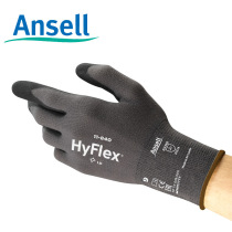 Ansell Anthill 11-840-8-9 HyFlex ultra-strong abrasion resistant and anti-cutting glove attached to labor-protect glove