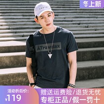 Pathfinder short sleeve men and women water soft cotton spring summer outdoor travel relief slim print base T-shirt TAJG81747