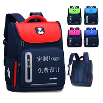 Pupils' Space Schoolbag Customization 1-6 Grade Children's Backpack Training Guidance Class Backpack Printing
