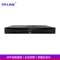 TP-LINK Pulian TL-NVR6216-L network hard disk video recorder 16-way dual-disk synchronous monitoring PTZ control voice storage