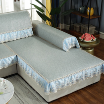 Summer ice silk sofa cushion mat non-slip simple modern living room cushion summer all-inclusive sofa cover