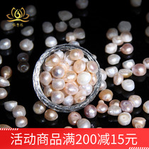 Buddha statue Buddha tavern for Manzapan pearl Tibetan ancestral worship with supplies Seven jewel pearls jewel 1 Two prices