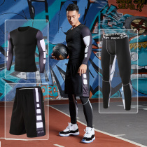 3 PCs set of leggings top shorts] Mens quick-dry running sports fitness gear basketball training suit