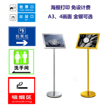 Stainless steel signboard Vertical guide plate A3A4 titanium water plate bevel billboard Welcome plate Welcome plate