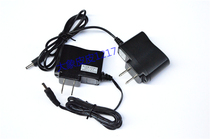 Shenzhen Yuanlixin Lighting LX505F dual-light focusing headlight charger