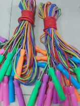 Color student skipping color bearing skipping rope braided rope tapestring bearing skipping single training skipping rope skipping