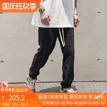 2ccm Joker Leisure Rope Pot Trousers Tide Brand Guard Pants Loose Small Foot Sports Pants Men Tide PFR