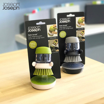 British Joseph imported kitchen cleaning pot brush multi-function with soap detergent agent tank green gray