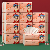 Pumping Paper Towels Home Affordable Dress Portable Loading Hand Paper Napkins Napkins Napkins Paper Face Towels Paper Napkins