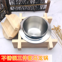 Japanese oolong pot Rice blower Camping carry-on alcohol stove Cooking steaming artifact Japanese and Korean restaurant aluminum pot