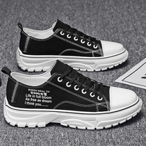 Mens shoes 2021 new autumn trend casual Joker cloth shoes mens canvas platform white board shoes small white trendy shoes