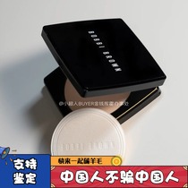 Ultra-low price ~ Barbupilang BobbiBrown new version of the soft powder cake durable oil control makeup with puff