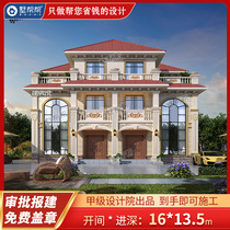 Three-tier European-style new rural self-built house brothers double parquet villas building full set of construction Tuscan paper villas help two-dimensional figure
