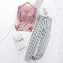 Modal pajamas with chest pad Womens spring and summer can be worn outside the suit Long-sleeved trousers loose pajamas Home month clothes summer