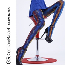 Spain CdR 80D autumn and winter light luxury fashion Brasilia color bright bottoming pantyhose for men and women