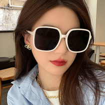 Sunglasses Woman 2021 new Summer Defense UV Large Box Round Face Lean Fashion Han Edition Retro White Frame Sunglasses