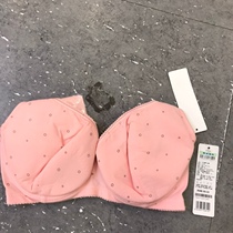 qiao ni ya 01129E80 powder 1 of 2