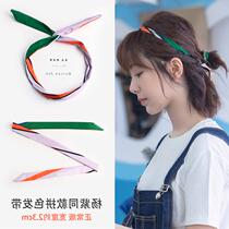 Han style headwear cross knotted iron wire hair with women ins net red tie hair stirrup sweet and feminine senssen Super Fairy Hair Accessories