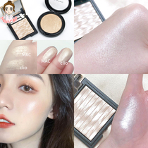 CLIO prism air diamond highlight 01 brightening repair pk107 Flat for ginger fairy highlight