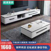 Marble coffee table TV cabinet combination modern simple small apartment Nordic style cabinet home living room floor cabinet set