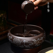 Ancient Morning Purple Sand Tea Wash Large Capacity Water Tea Bowl Cup Wash Household Kung Fu Tea Ceremony Tea Set Accessories