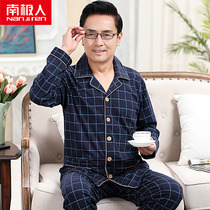 Antarctic pajamas mens long-sleeved cotton mens spring and autumn cotton dad large size thin section mens home wear suit