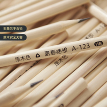 Barrel 2B pencils wholesale log triangle pencil sketch pencil children safety HB pencil exam children pencils primary school stationery children writing continuous core pencil