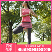 2021 yoga clothes womens new fitness running clothes quick-drying vest tops yoga set women