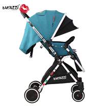 Ultra light two-way portable high landscape baby stroller folding can lie down can sit baby bb trolley shock summer