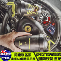 Australia RCXAD limited joint version of protein powder shake Cup fitness exercise water Cup nutrition milk shake Cup