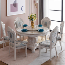 Marble Table Eu Style Dining Table And Chairs Combination Brief small family Type round solid wood Home with turntable Round table Brief