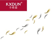 KXDUN Kahidun abstract creative wall decoration wall pendant living room plating abstract fish wall decoration LY0429